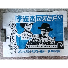旧房产证换不动产权证