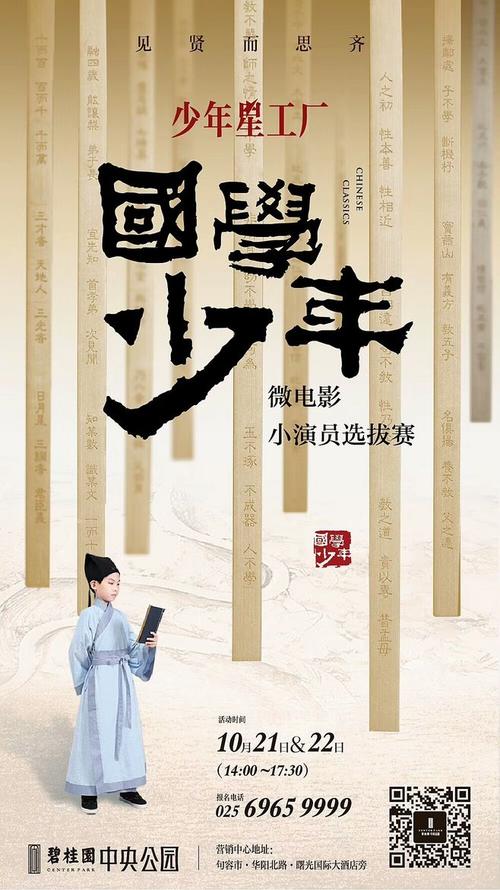 肯塔基社区暨科技学院建筑学文凭证书