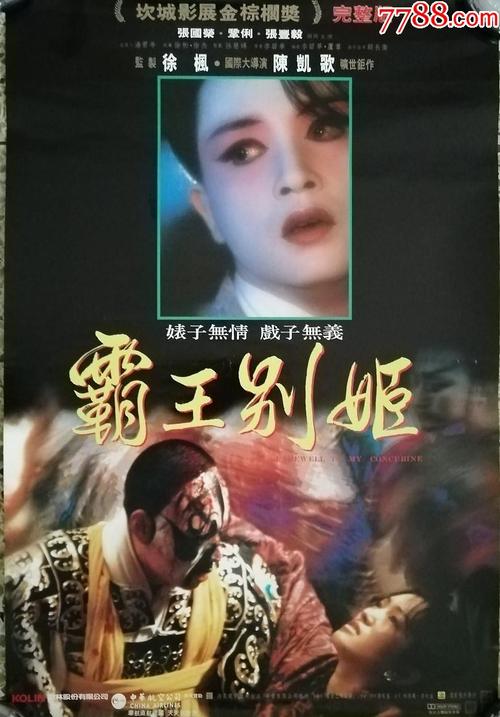 捷克共和国驾驶执照怎么购买